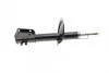 PARTS FIAT амортизатор передн.Scudo 95- Citroen Jumpy 95-Peugeot 806/Expert 95- KAVO SSA-10374 (фото 2)