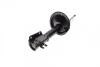 PARTS FIAT амортизатор передн.Scudo 95- Citroen Jumpy 95-Peugeot 806/Expert 95- KAVO SSA-10374 (фото 5)