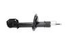 PARTS SUZUKI амортизатор газ.передн.прав.SX4,Fiat Sedici 06- KAVO SSA-10394 (фото 2)