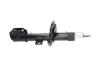 PARTS SUZUKI амортизатор газ.передн.лів.SX4,Fiat Sedici 06- KAVO SSA-10395 (фото 2)