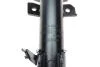 Амортизатор KAVO SSA-10437 (фото 3)