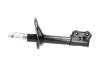 PARTS HYUNDAI амортизатор масл.задн.прав.Accent 94- KAVO SSA-3039 (фото 4)