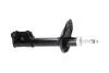 PARTS HYUNDAI амортизатор масл.задн.лів.Accent 94- KAVO SSA-3040 (фото 2)