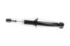 PARTS MITSUBISHI Амортизатор газ.задн.Carisma,Volvo S40,V40 95- (341204) KAVO SSA-5516 (фото 4)