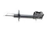 PARTS MITSUBISHI Амортизатор газ.передн. прав.Colt 04- KAVO SSA-5540 (фото 2)