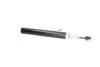 PARTS SUZUKI Амортизатор газ.задн.Swift 89- (333196) KAVO SSA-8002 (фото 2)