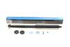 PARTS SUZUKI Амортизатор газ. задн.SX4,Fiat Sedici 06- (343811) KAVO SSA-8529 (фото 1)