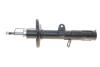 PARTS TOYOTA амортизатор газ.задн.прав.Corolla 97- KAVO SSA-9018 (фото 3)