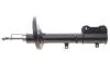 PARTS TOYOTA амортизатор газ.задн.лів.Corolla 92- KAVO SSA-9045 (фото 1)