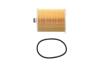 PARTS TOYOTA фільтр палива Yaris 1.4 D-4D 11- KAVO TF1970 (фото 1)