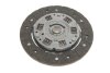 Комплект сцепления Citroen Berlingo 1.9D 96-03 (d=200mm) (+выжимной) KAWE 953674 (фото 5)