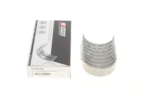 Вкладыши шатунные FORD/MAZDA STD 2,0i 16V Duratec 04- King CR4515SI