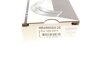 Підшипники ковзання корінні King MB4560SI0.25 (фото 6)