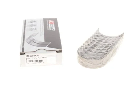 Вкладыши коренные VAG STD 1,6 98- King MB5391AM