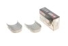 Вкладыши коренные MB STD 2.5D/TD/2.9D/TD OM602 King MB 606AM (фото 1)