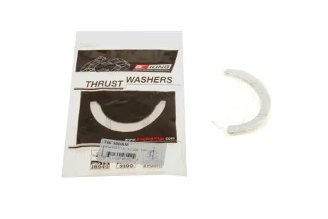 Шайба розбігу колінвала King TW 188AM