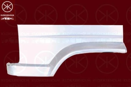 Ремчастина металева KLOKKERHOLM 2096324