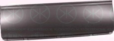 Боковина KLOKKERHOLM 2515 000