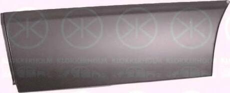Ремчастина металева KLOKKERHOLM 5039 152