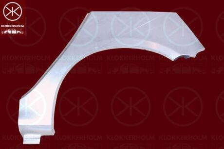 Боковина KLOKKERHOLM 5507 582