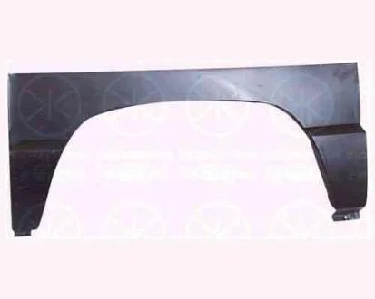 Ремчастина металева KLOKKERHOLM 6061 592