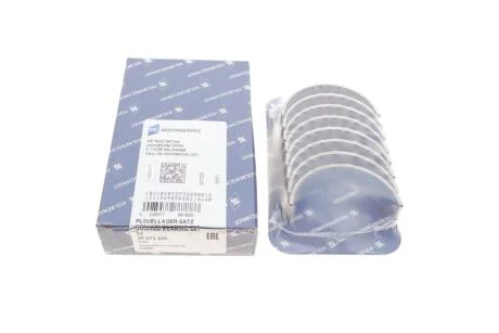 Вкладыши шатунные Ford Focus 1.8i 06-12/2.0i 04-12/Mondeo 2.0i 00-15/Mazda 1.8/2.0i 02- (+0.50) KOLBENSCHMIDT 37 071 620