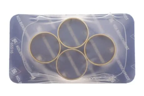 Підшипник ковзання KOLBENSCHMIDT 37110690