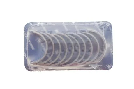 Підшипник ковзання KOLBENSCHMIDT 37147600