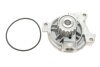 Водяний насос AUDI 100, A6, VW LT 28-35 I, LT 28-35 II, LT 28-46 II, LT 40-55 I, TRANSPORTER IV 2.4D/2.5/2.5D 07.90-07.06 KOLBENSCHMIDT 50005551 (фото 1)
