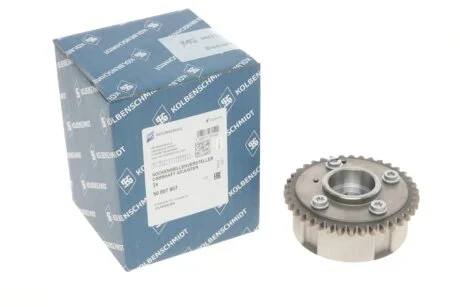 Шестерня распредвала VW Tiguan/Sharan 1.4 TSI 07-18 KOLBENSCHMIDT 50007807