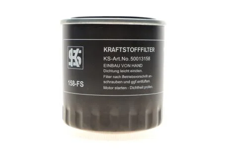 Фільтр паливний KOLBENSCHMIDT 50013158