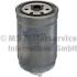Фильтр топливный Peugeot Boxer / Audi A4/A6 / VW Passat 1.9-2.5 D/TDI 94-&amp;gt, KOLBENSCHMIDT 50013194 (фото 1)