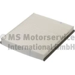 Фильтр салона 781-AC (KS) KOLBENSCHMIDT 50013781