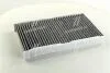 Фільтр салону з активованим вугіллям KOLBENSCHMIDT 50013792 (фото 3)