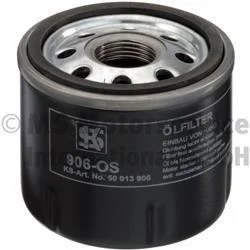 Фільтр масляний KOLBENSCHMIDT 50013906