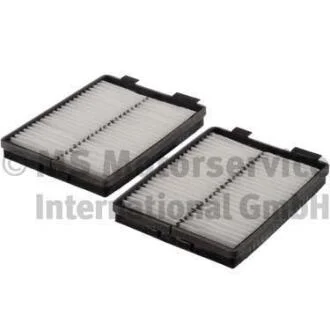 Фільтр повітря салону KOLBENSCHMIDT 50014760