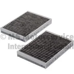 Фильтр салона(2 шт.) KOLBENSCHMIDT 50014831