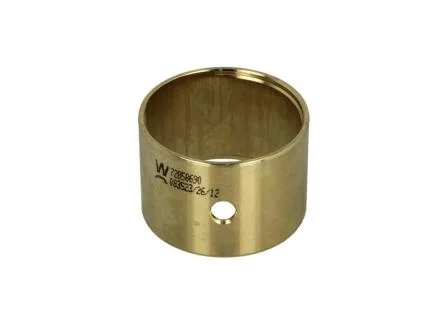 Підшипник ковзання KOLBENSCHMIDT 72 858 690