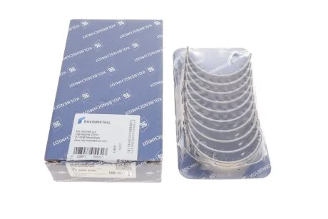 Підшипники ковзання корінні KOLBENSCHMIDT 77085608