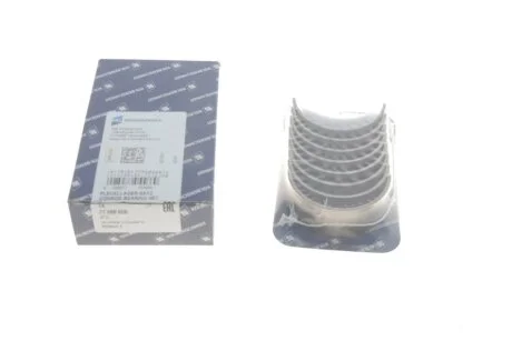 Підшипники ковзання шатунні KOLBENSCHMIDT 77088608