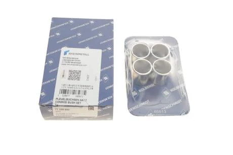 Втулка шатуна KOLBENSCHMIDT 77 199 690