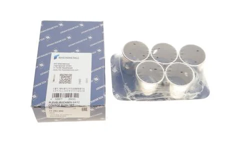 Втулка головки шатуна KOLBENSCHMIDT 77 291 690