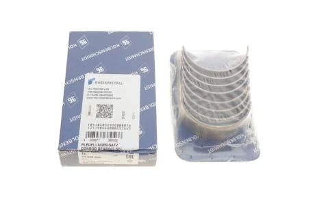 Вкладыши шатунные Audi A2/A3/VW Golf IV/V /Passat B6/B7 1.6 FSI/1.4TSI 02-14 (STD) KOLBENSCHMIDT 77 535 600