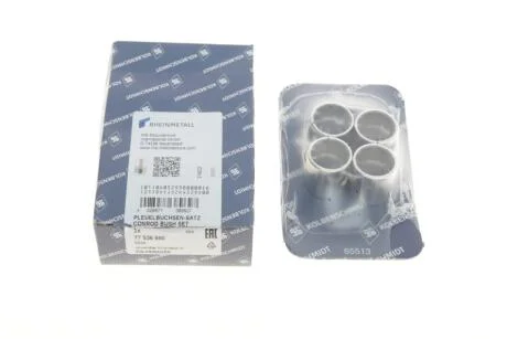 Втулка головки шатуна (4 шт, сплав алюміній-мідь на стальній базі для обробки, сталева поверхня з бронзовим покриттям) AUDI A2, A3 SEAT ALTEA, ALTEA XL, AROSA, CORDOBA 1.0-1.6 09.92-05.22 KOLBENSCHMIDT 77 536 690