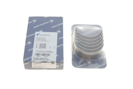 Вкладыши шат., VW Polo - Audi A2 - Skoda Fabia, 1.2-1.4 TDI, 1999>, (+0.25 mm.) KOLBENSCHMIDT 77556610