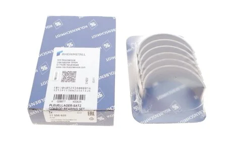 Вкладыши шат., VW Polo - Audi A2 - Skoda Fabia, 1.2-1.4 TDI, 1999>, (+0.50 mm.) KOLBENSCHMIDT 77556620