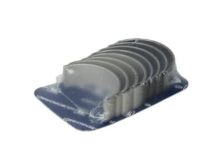 Вкладыши шатунные VAG 0,50 1.6/1,8 20V/2.0 AVU/AEH/AAE/ABT/ADW БЕЗ ЗАМКА (KS) KOLBENSCHMIDT 77 581 620