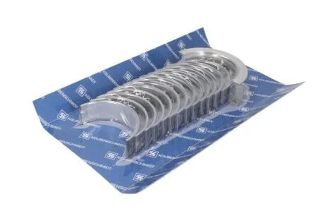 Вкладыши коренные HL CUMMINS B-SERIES (KS) KOLBENSCHMIDT 77 801 610