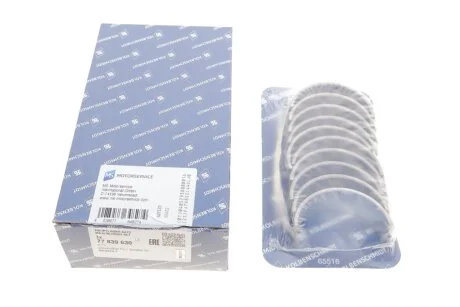 Підшипники ковзання корінні KOLBENSCHMIDT 77839630