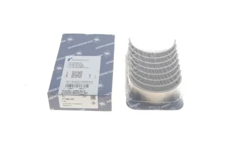 Вкладыши шатунные, 0.5mm, 2.3dCi 10- KOLBENSCHMIDT 77 982 620